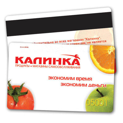 SRI512 weiße Plastik-Smart Card ISO 14443 B 13.56MHZ Smart Card