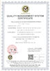 CHINA White Smart Technology zertifizierungen