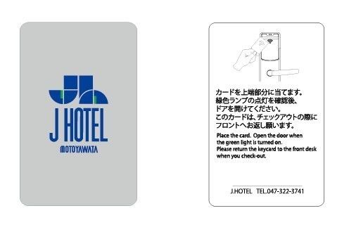 Weiße RFID-Identifikation Smart Card/Magnetstreifen-kontaktlose Chipkarte rfid Zugangskarte